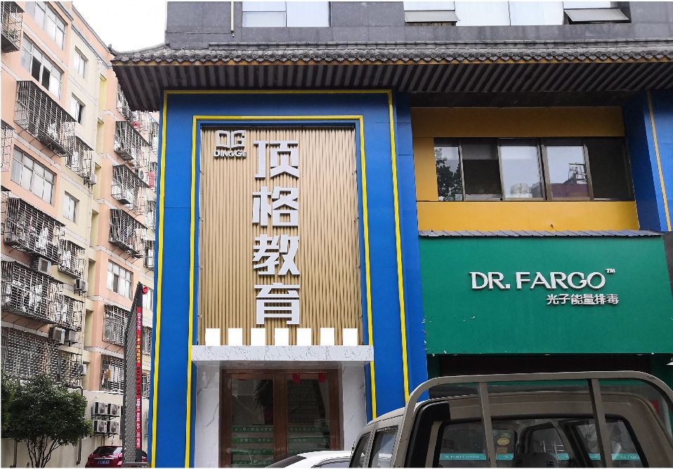 蓬溪门头设计要符合门店特色。