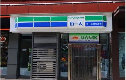 蓬溪便利店招牌如何设计？