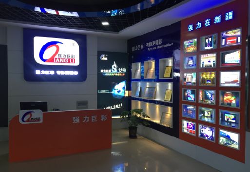 蓬溪整体显示屏店招的作用。