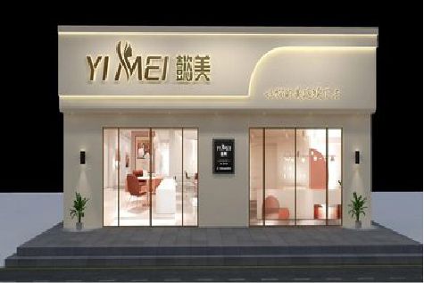 蓬溪美容院招牌如何设计才能脱颖而出？