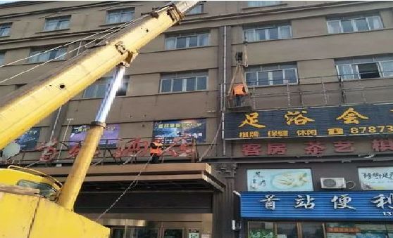 蓬溪安装较高的门店招牌有什么好的方法？