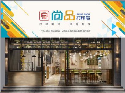 蓬溪广告打印店的招牌如何设计才能吸引顾客？