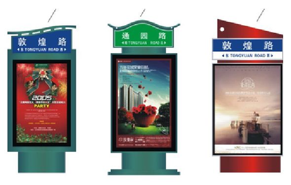 蓬溪户外广告灯箱设计的特点。