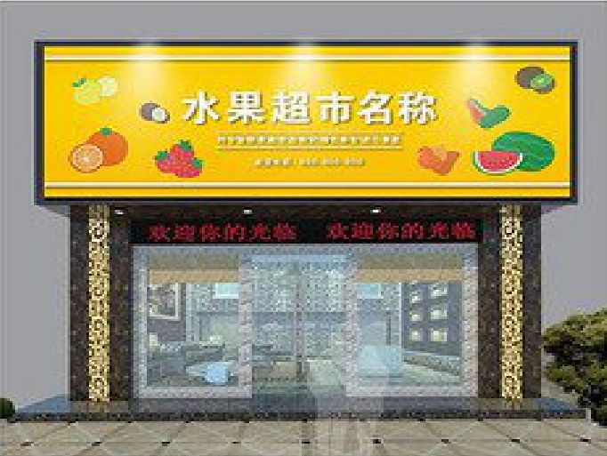 蓬溪门头牌匾制作厂家应该注意什么？