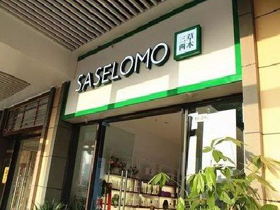 蓬溪如何选择门店招牌的颜色？