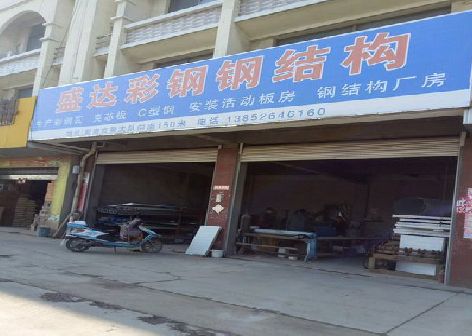 蓬溪喷绘招牌制作中，需注意的问题？