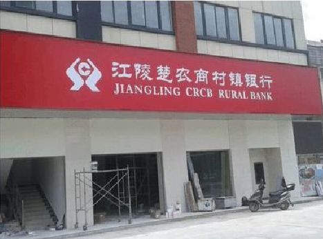 蓬溪广告招牌制作的文化体系是什么？