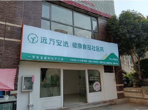 蓬溪软膜灯箱的价格设定与哪些因素有关？