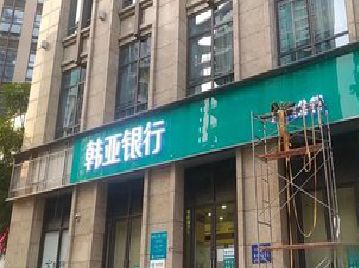 蓬溪广告招牌制作工艺有多少？