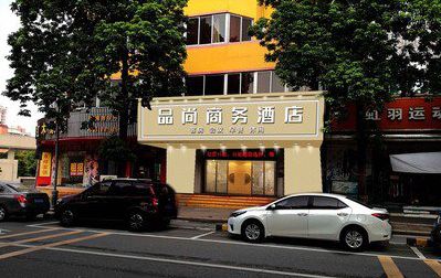 蓬溪广告招牌怎么制作利润高些？